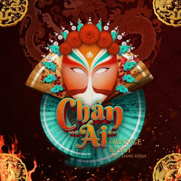 Chân Ái - Cảm Âm Kalimba