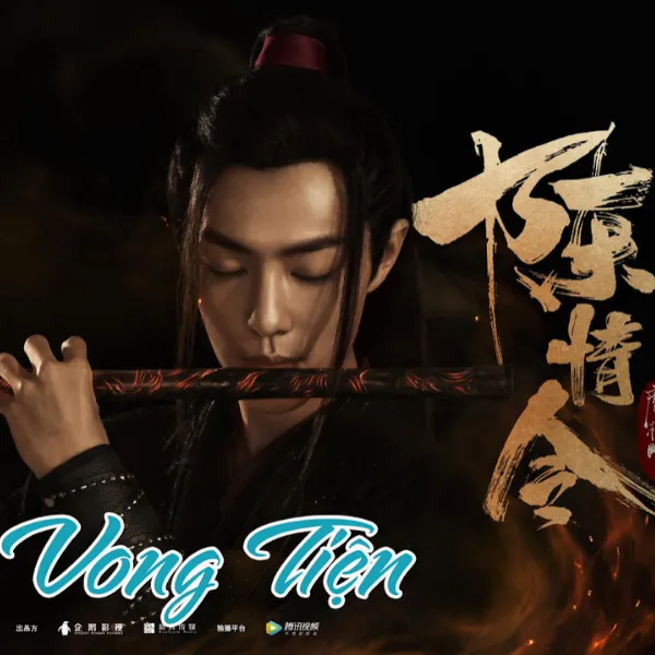 Vong Tiện - Cảm Âm Kalimba
