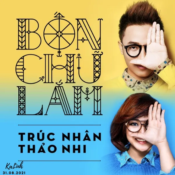 Bốn Chữ Lắm – Cảm Âm Kalimba