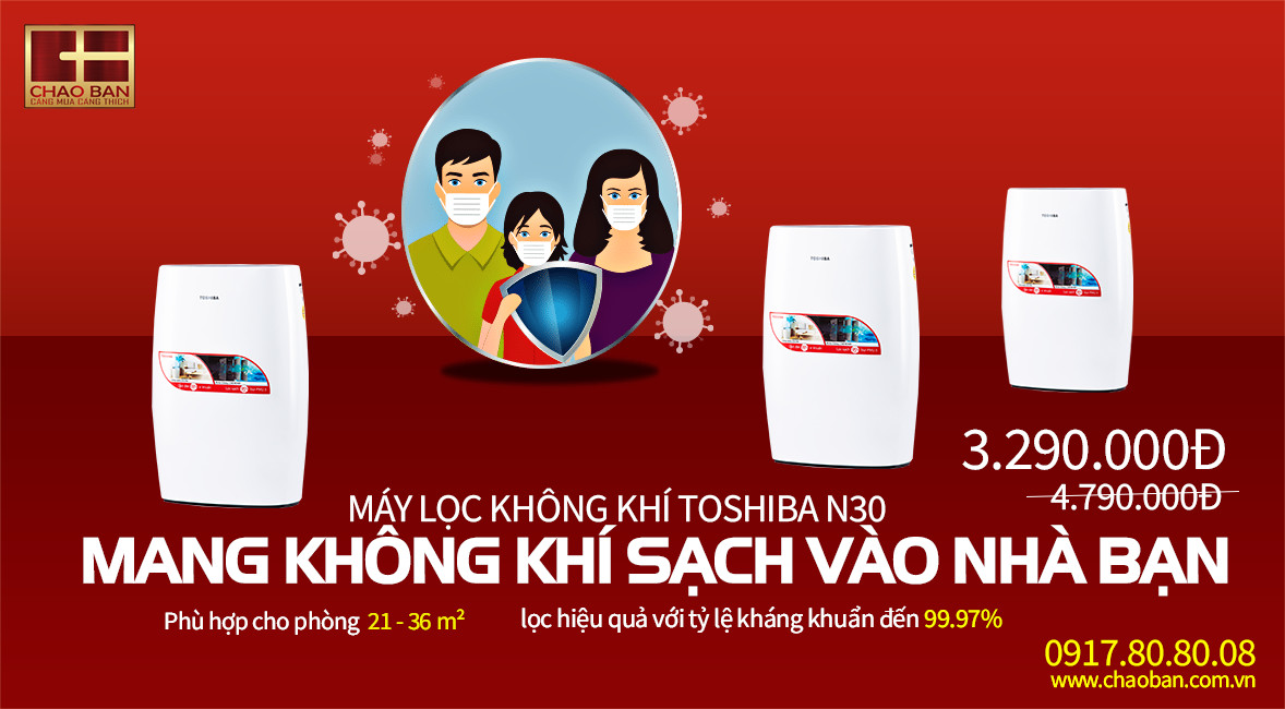 MÁY LỌC KHÔNG KHÍ TOSHIBA N30 - FLASH SALE MÙA DỊCH