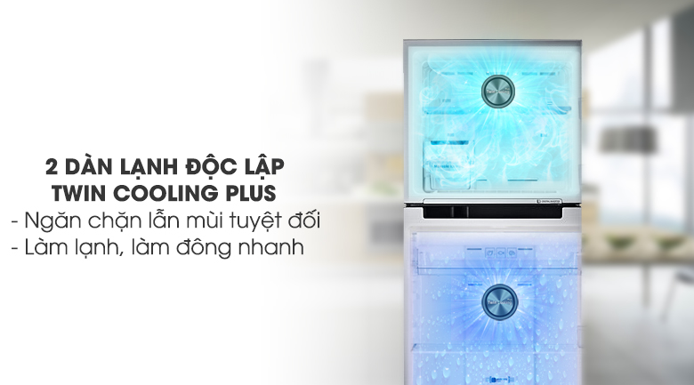 Công nghệ Twin Cooling Plus - Tủ lạnh Samsung Inverter 320 lít RT32K5532S8/SV Công nghệ Twin Cooling Plus - Tủ lạnh Samsung Inverter 320 lít RT32K5532S8/SV