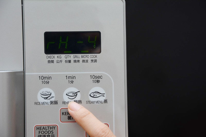 Tùy chọn menu nấu cơm, hâm nóng hay hấp thức ăn Tùy chọn menu nấu cơm, hâm nóng hay hấp thức ăn