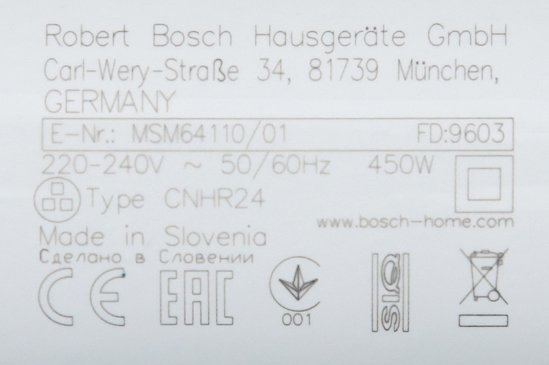 Xay trộn tốt - Máy xay cầm tay Bosch MSM64110 450W Xay trộn tốt - Máy xay cầm tay Bosch MSM64110 450W