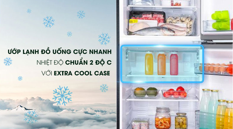 Extra cool zone Extra cool zone