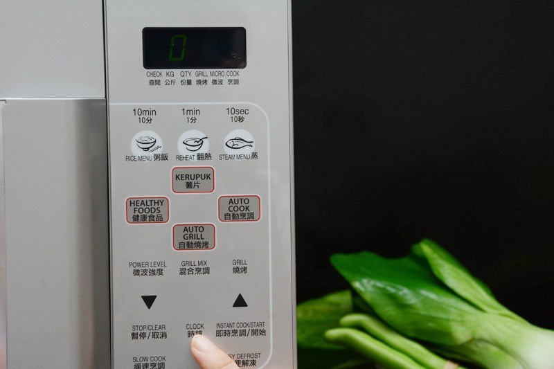 sharp-r-678vn-s-1 sharp-r-678vn-s-1