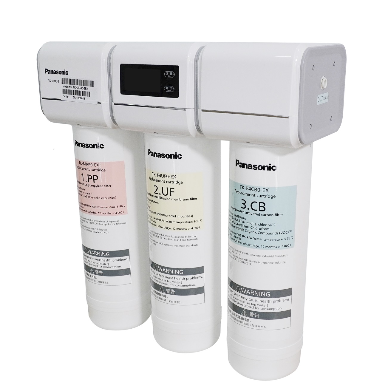 Máy Lọc Nước UF Panasonic TK-CB430-ZEX