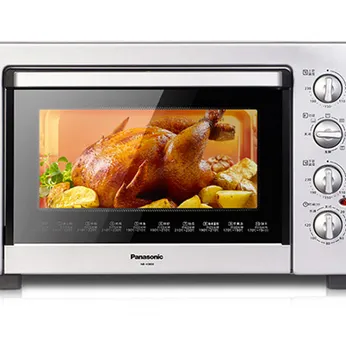 Lò nướng 2 thanh nhiệt Panasonic NB-H3800SRA