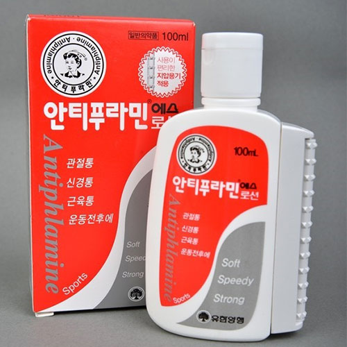 Dầu Nóng Hàn Quốc