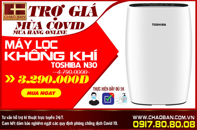 ƯU ĐIỂM MÁY LỌC KHÔNG KHÍ TOSHIBA N30