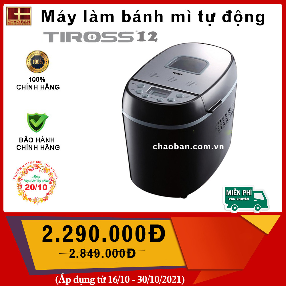 Máy Làm Bánh Mì Tiross 12 Chức Năng TS822