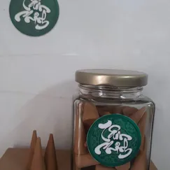 NHANG TRẦM NỤ CAO CẤP