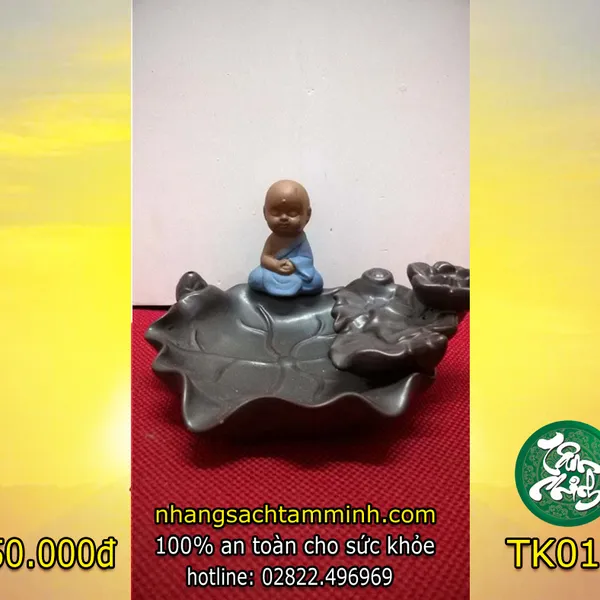 CHÚ TIỂU LÁ SEN BÓNG