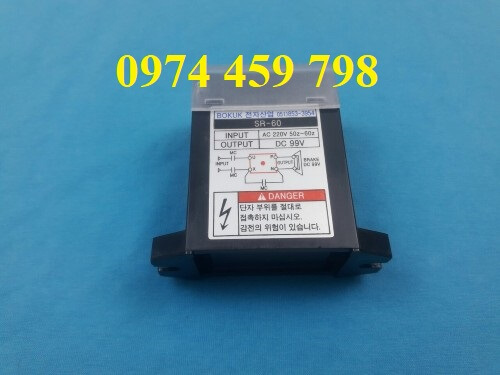 diot-sr-60-bokuk diot-sr-60-bokuk