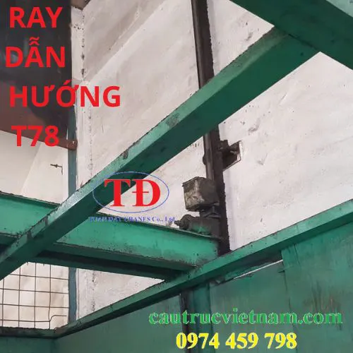 Ray thang máy T78 hiệu Marazzi