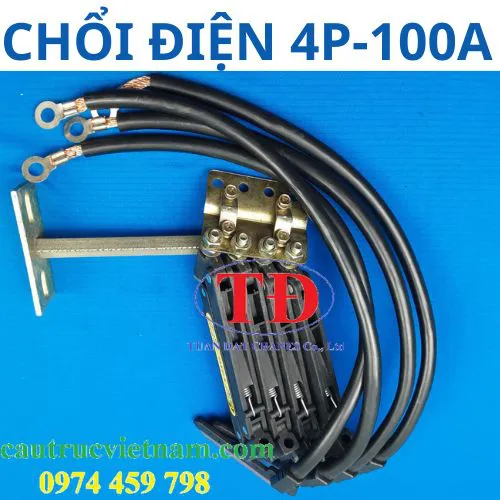 Chổi tiếp điện cầu trục 4P-100A hãng Kyec