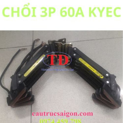 Chổi tiếp điện 3P 60A Kyec KY-AN 3703 3706