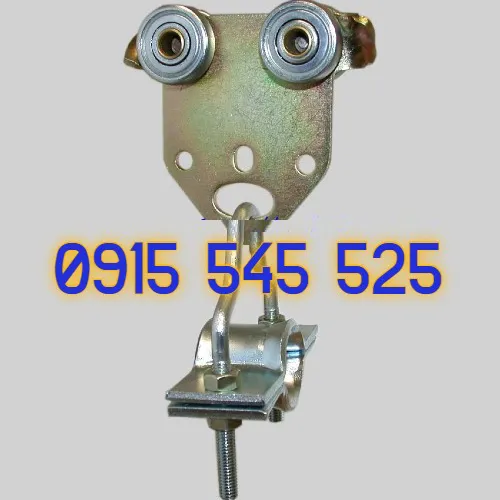 Ray C 30x40 cho cầu trục