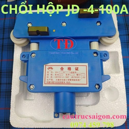 Chổi than hộp kín model JD-4-100A