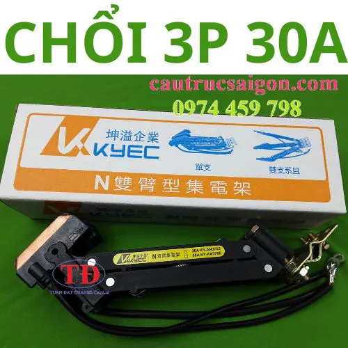 Chổi lấy điện cầu trục 3P30A KY-A3703