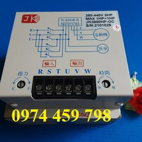 Bộ tăng giảm tốc 5 hp jk