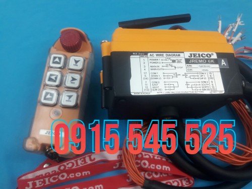 dieu-khien-tu-xa-jeico-han-quoc dieu-khien-tu-xa-jeico-han-quoc