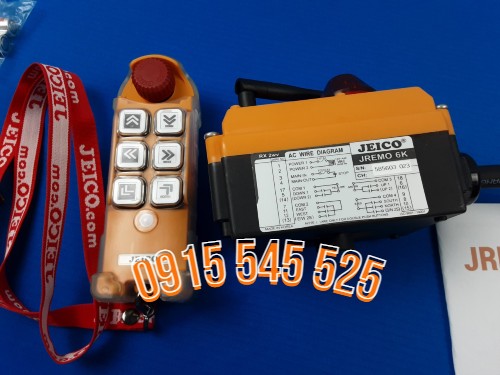 bo-dieu-khien-jeico-jremo-6kb bo-dieu-khien-jeico-jremo-6kb