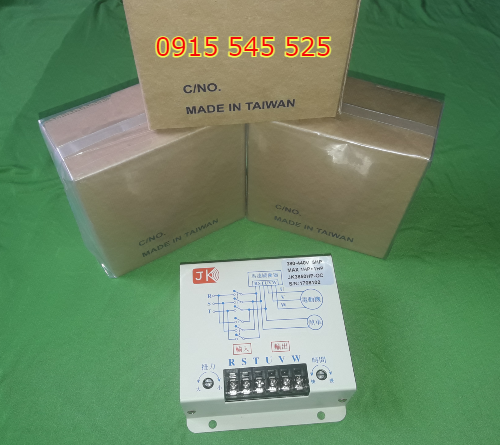 khoi-dong-mem-5hp khoi-dong-mem-5hp