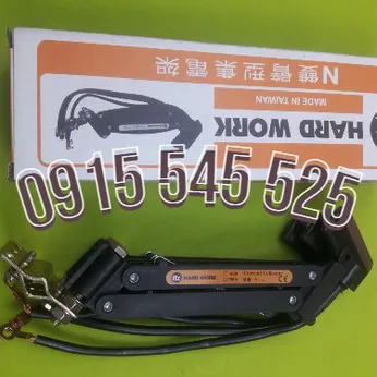 Chổi lấy điện cầu trục 3P-60A