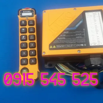 Điều khiển từ xa công nghiệp Juuko K1200
