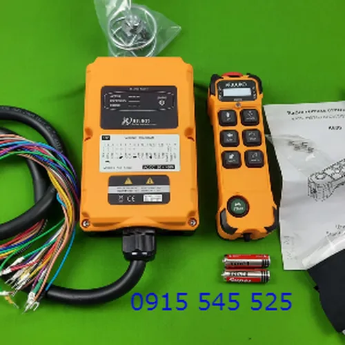 Điều khiển từ xa Juuko K600