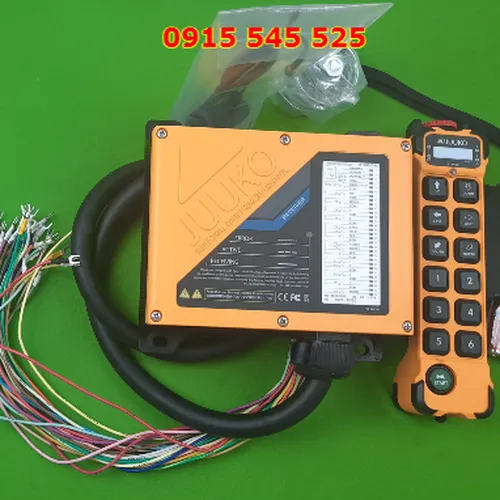 Điều khiển từ xa juuko K1200