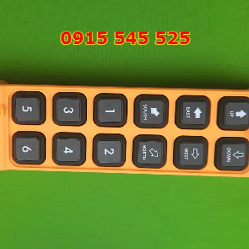 Điều khiển từ xa juuko K1200