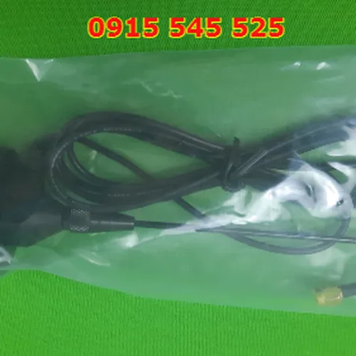 Điều khiển từ xa juuko K1200