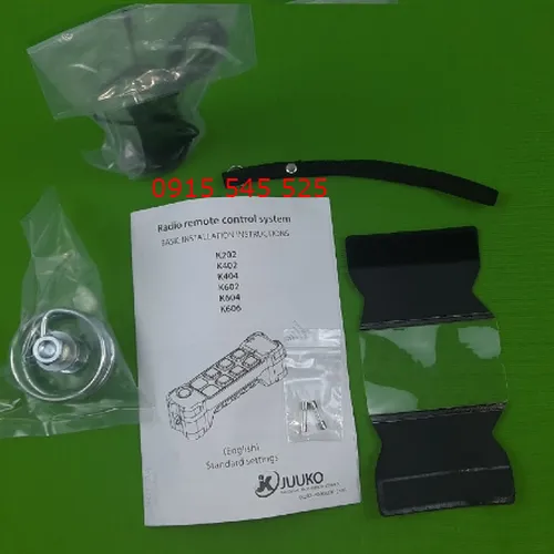 Điều khiển từ xa Juuko K602