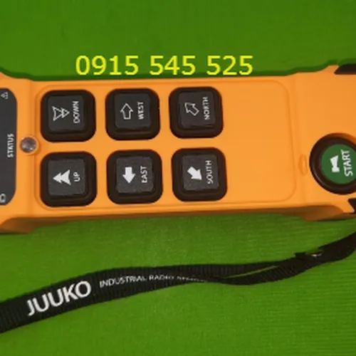 Điều khiển từ xa Juuko K602