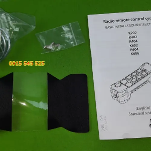 Điều khiển từ xa Juuko K606