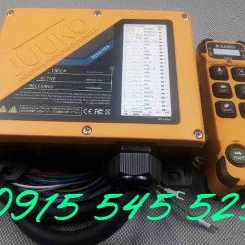 Điều khiển từ xa cho cầu trục Juuko K602