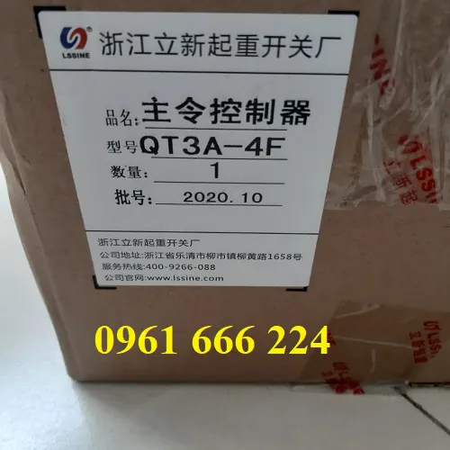 Cần gạt điều khiển cầu trục 4 hướng QT3A-4F