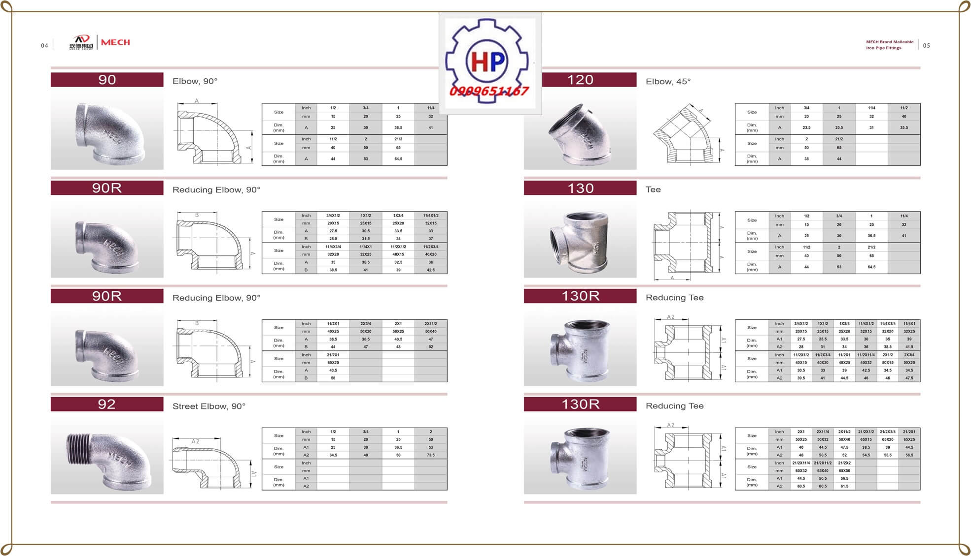 Tê  ren mech, DN15  (phi 21) Tê  ren mech, DN15  (phi 21)