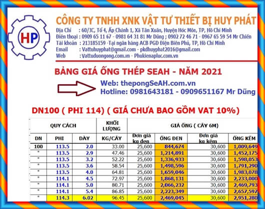 Ống thép mạ kẽm SeAH DN100 ( 114 x 3.2mm) Ống thép mạ kẽm SeAH DN100 ( 114 x 3.2mm)