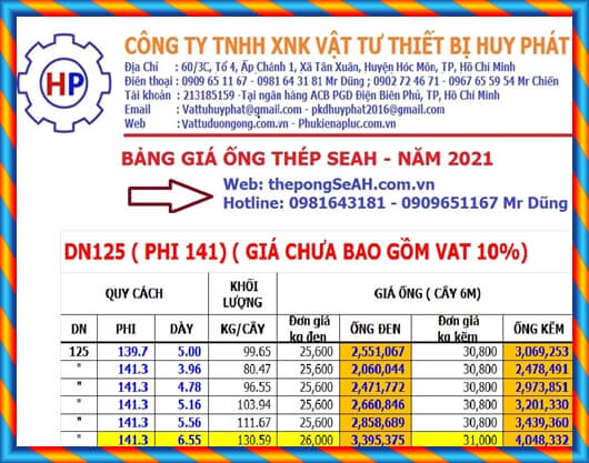 Ống thép mạ kẽm SeAH DN125 ( 141 x 9.52mm) Ống thép mạ kẽm SeAH DN125 ( 141 x 9.52mm)