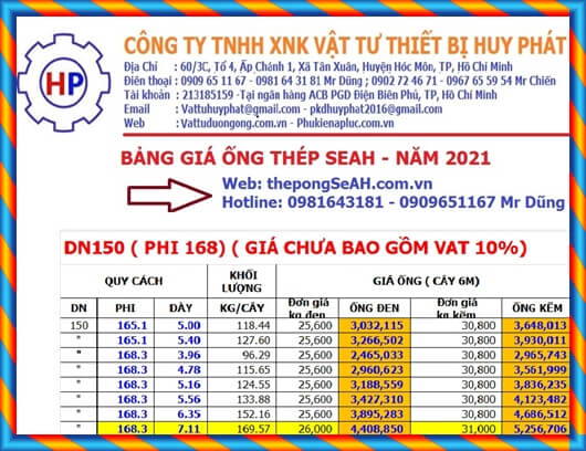 Ống thép mạ kẽm SeAH DN150 ( 168 x 6.35mm) Ống thép mạ kẽm SeAH DN150 ( 168 x 6.35mm)
