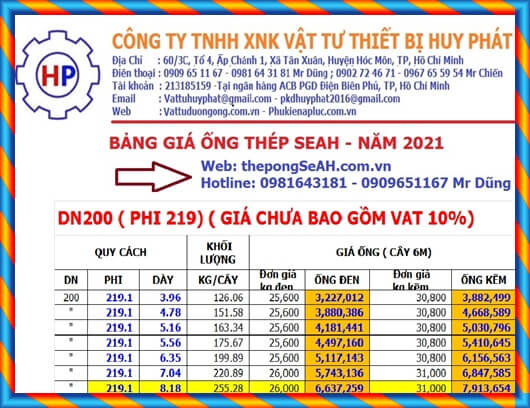 Ống thép mạ kẽm SeAH DN200 ( 219 x 6.35mm)  Ống thép mạ kẽm SeAH DN200 ( 219 x 6.35mm)