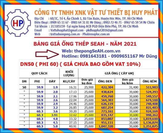 Ống thép mạ kẽm SeAH DN50 ( 60 x 5.0mm)  Ống thép mạ kẽm SeAH DN50 ( 60 x 5.0mm)