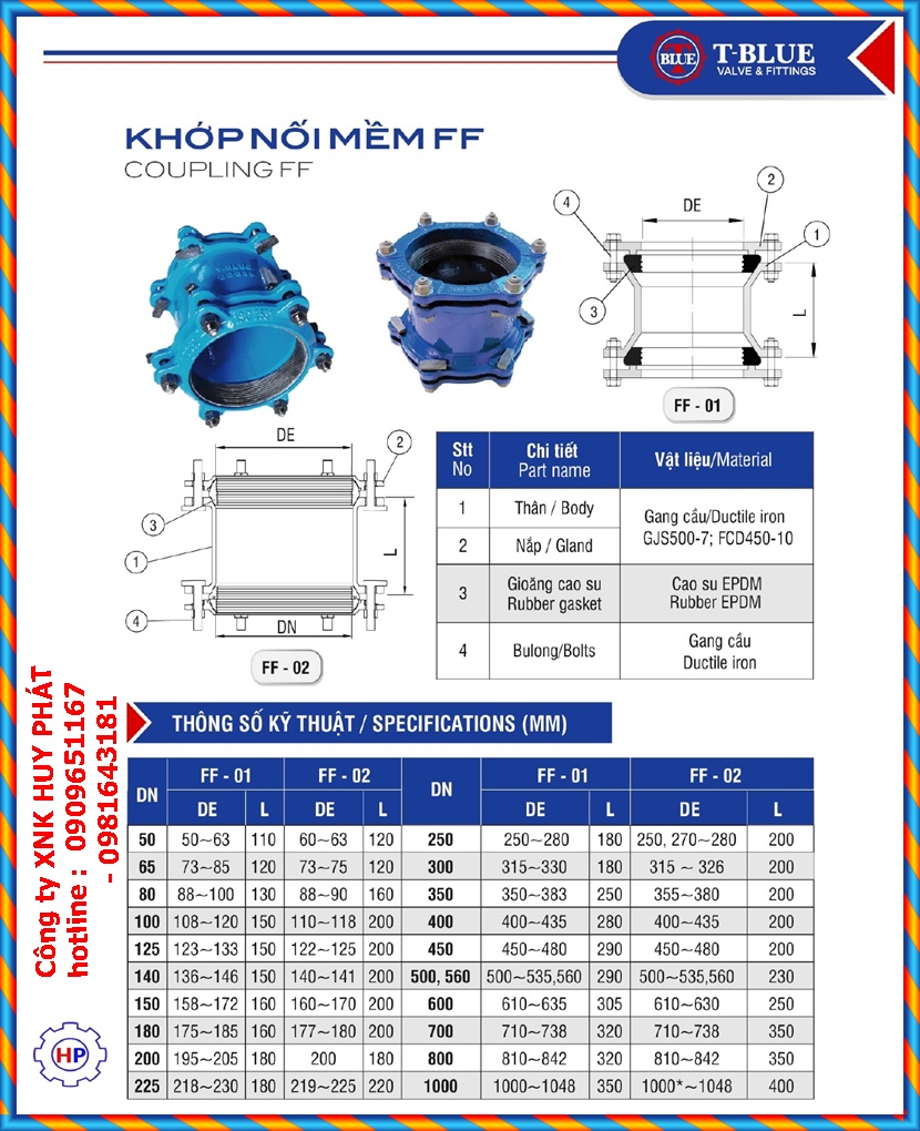 Khớp nối mềm gang FF DN300 Khớp nối mềm gang FF DN300
