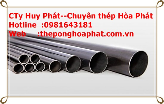 ỐNG THÉP ĐEN HÒA PHÁT 168 x 5.16 ỐNG THÉP ĐEN HÒA PHÁT 168 x 5.16