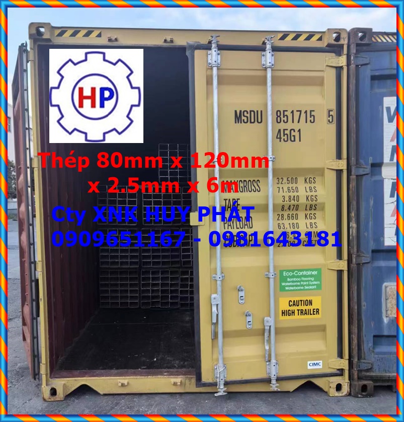 Thép hộp nhập khẩu 80 x 120 x 4.5mm Thép hộp nhập khẩu 80 x 120 x 4.5mm