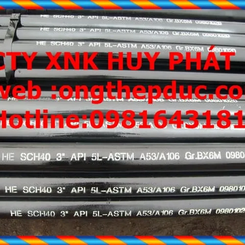 Ống thép đúc DN80|