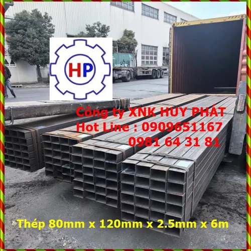 Thép hộp nhập khẩu 80 x 120 x 12