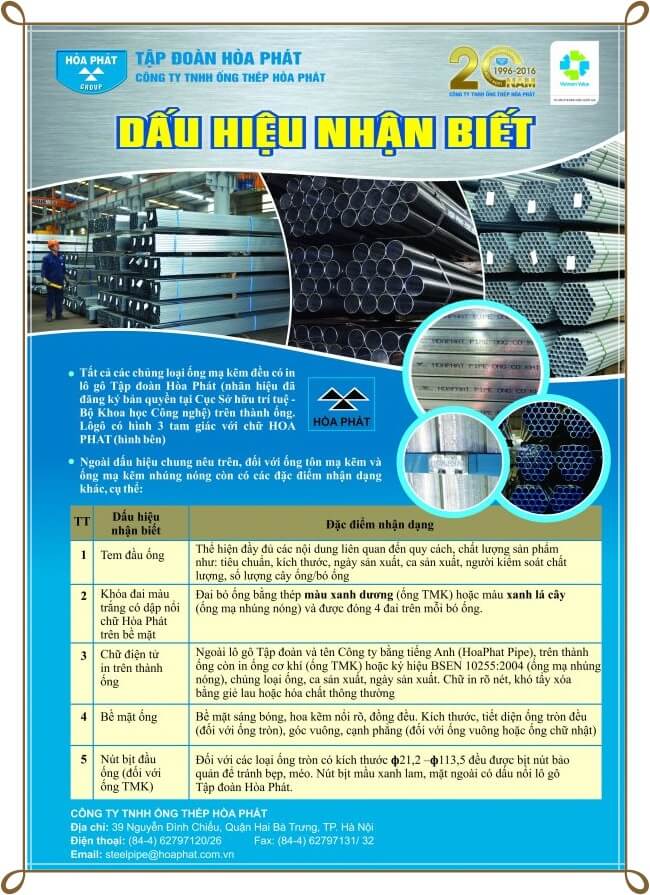 thông số kỹ thuật ống thép mạ kẽm hòa phát thông số kỹ thuật ống thép mạ kẽm hòa phát|